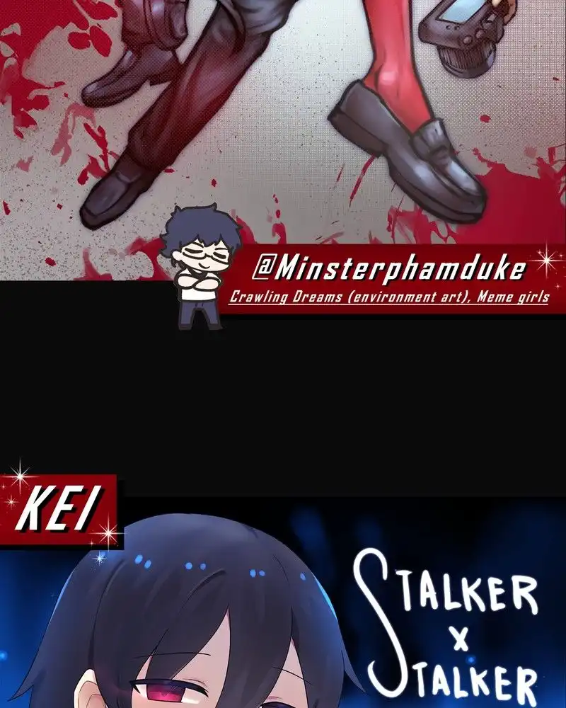 Stalker x Stalker Chapter 67.6 12